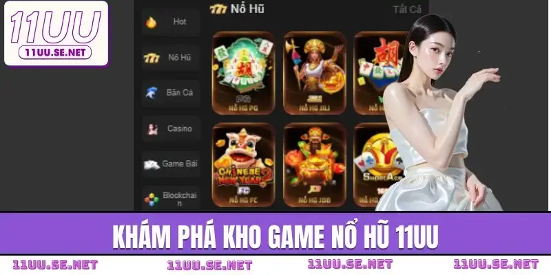 no-hu-11uu-da-dang-tua-gam