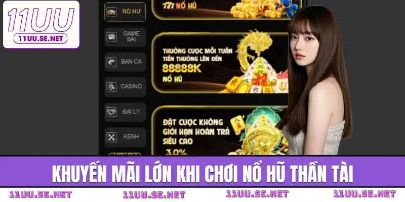 no-hu-than-tai-uu-dai-hap-dan